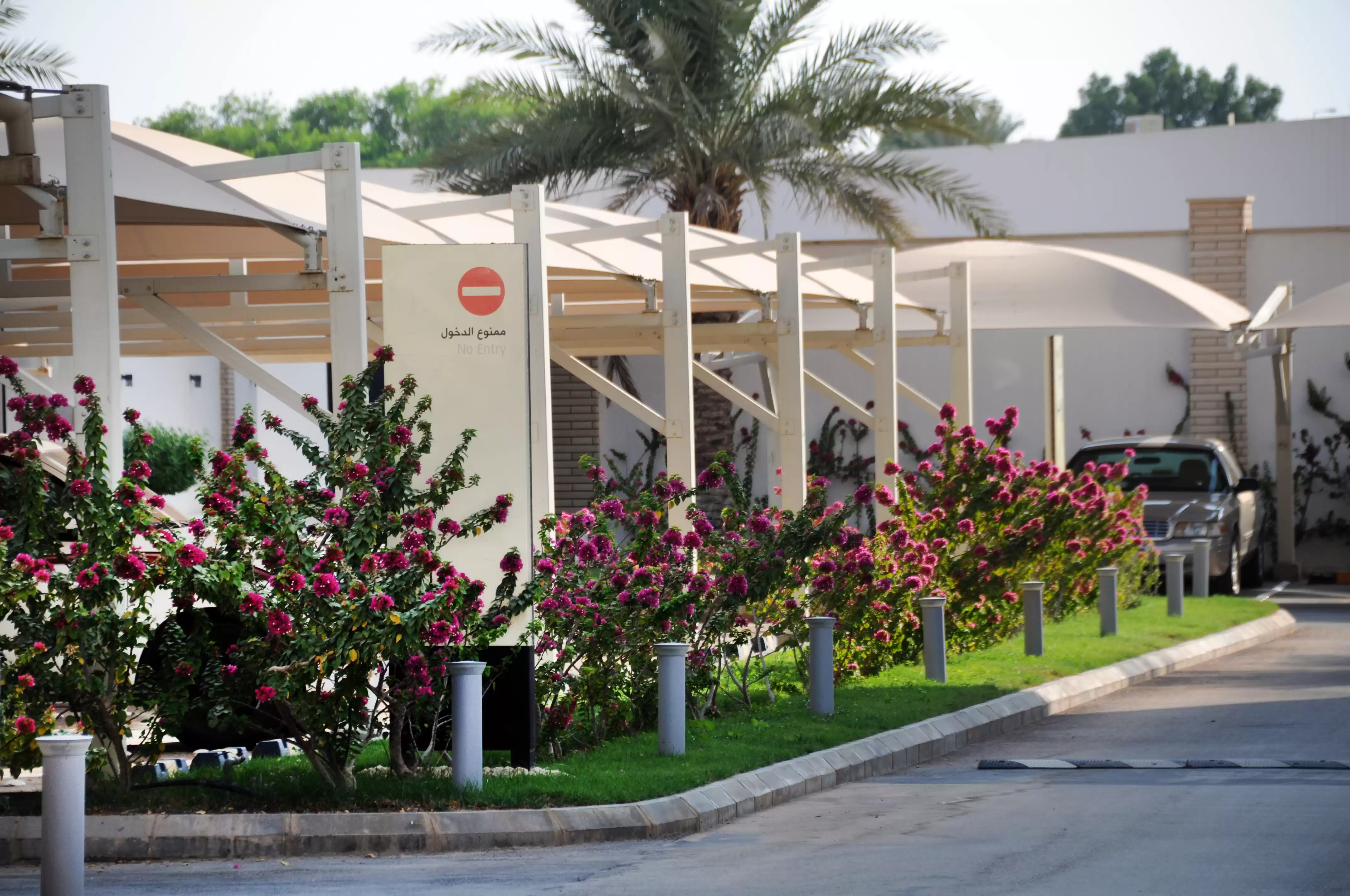 برج الأعمال التجاري